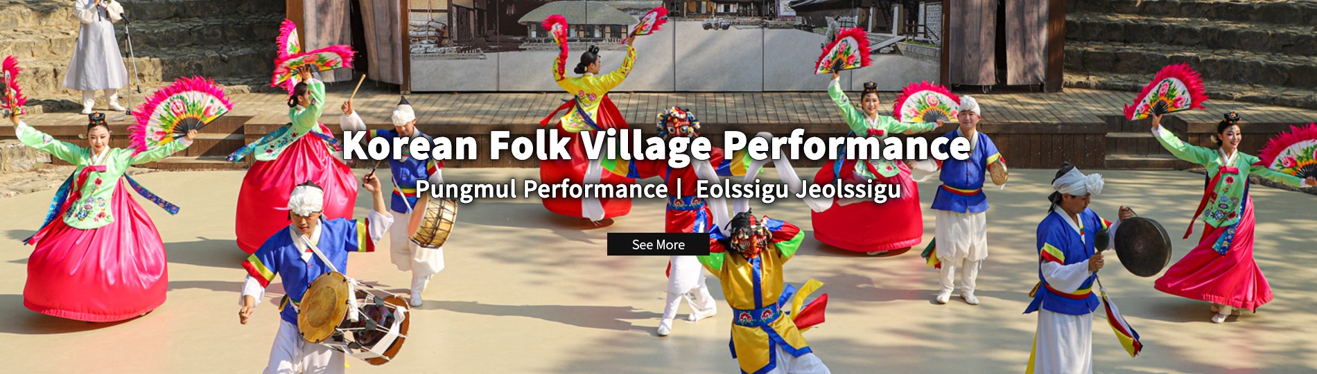 Korean Folk Village Performance