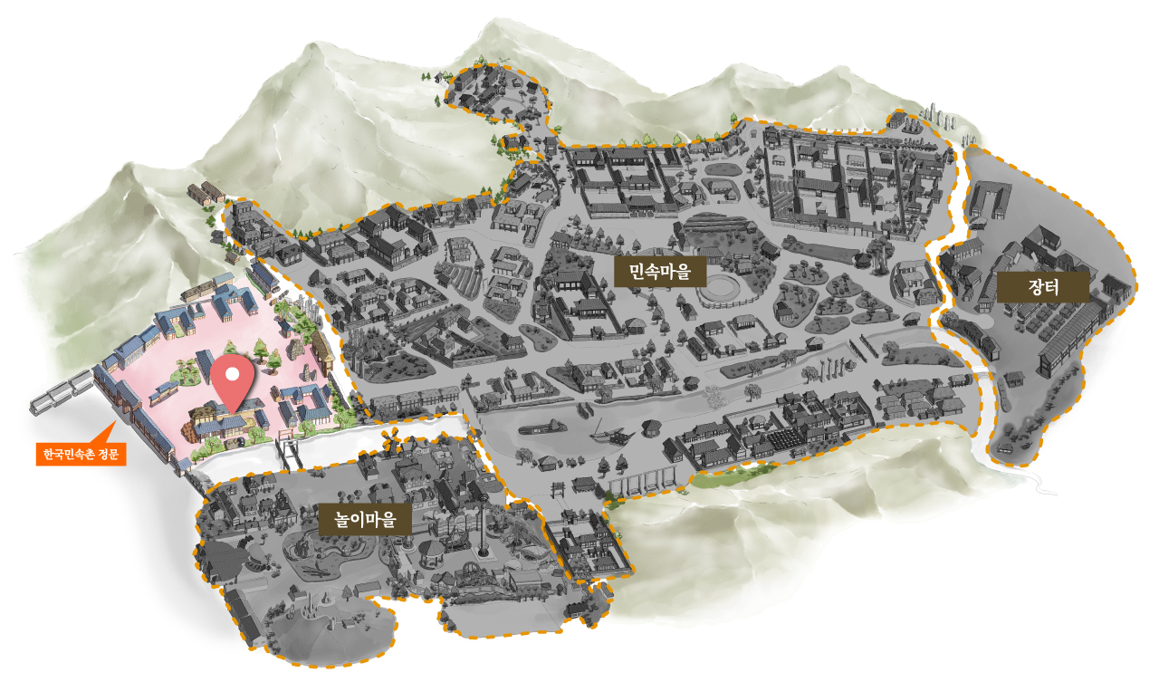 한국민속촌 길목집 위치 안내