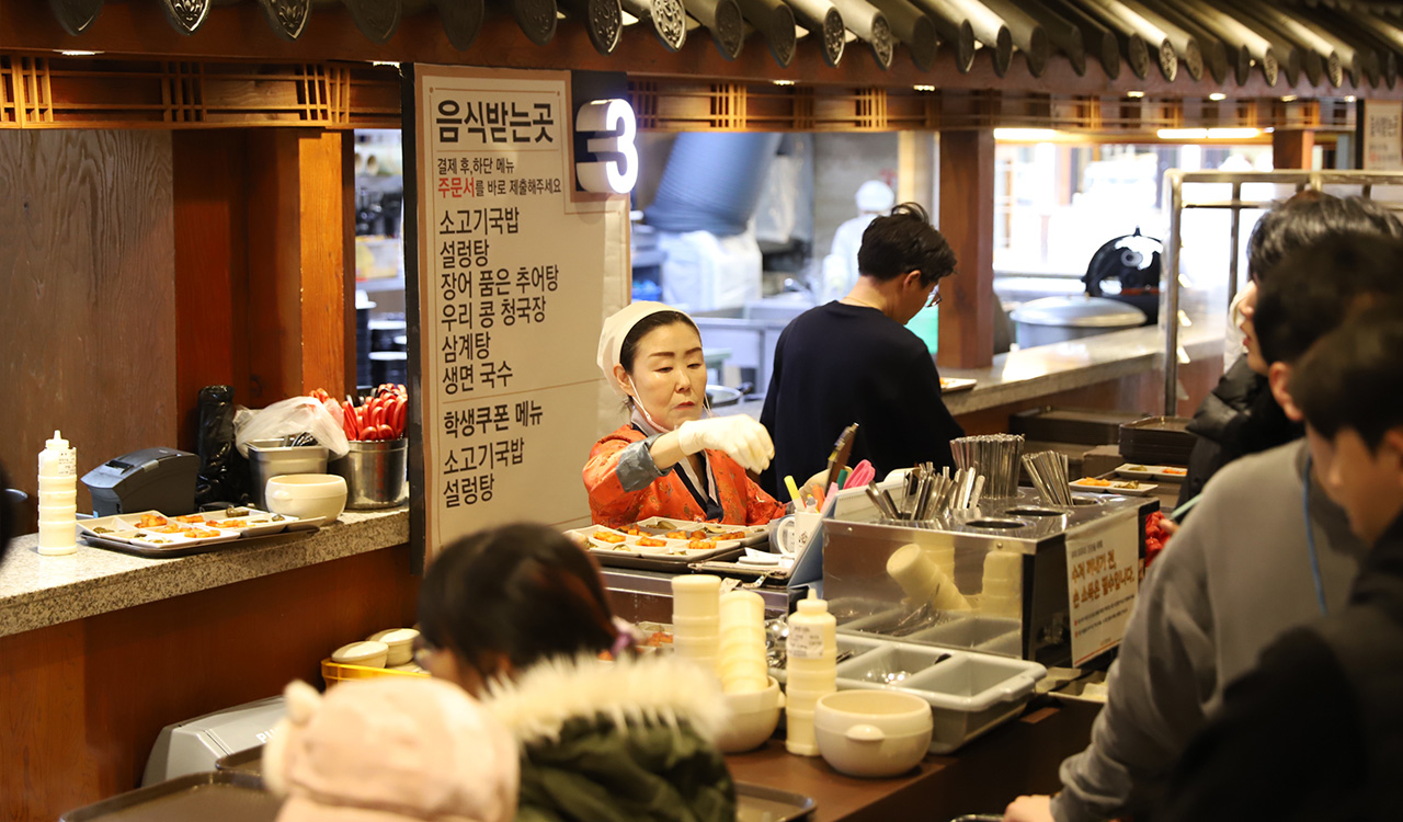 한국민속촌내 길목집 이미지